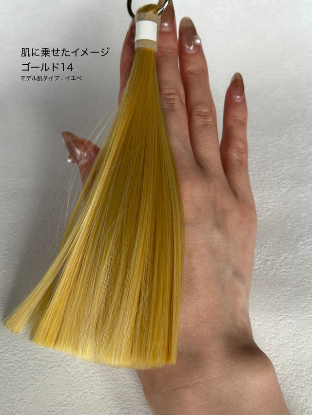 Gold 14